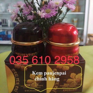 Kem PauJenPai (kem hoa cúc)
