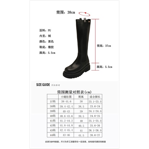 (ORDER) Bốt đùi trơn da mềm ống đứng kéo khoá sau BIG SIZE 35-43 | BigBuy360 - bigbuy360.vn