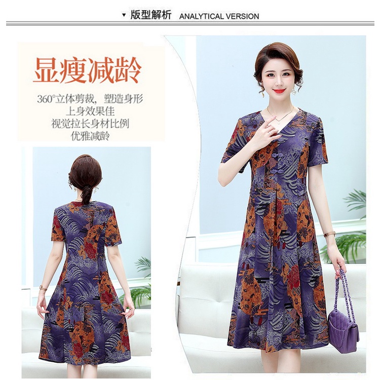 Đầm Dáng Rộng Phong Cách Phương Tây Thời Trang Mùa Hè Mới Cỡ Lớn Dành Cho Phụ Nữ Trung Niên