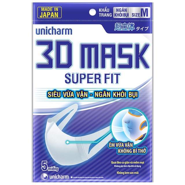 5 CHIẾC KHẨU TRANG UNICHARM 3D MASK SUPERFIT NGĂN KHÓI BỤI