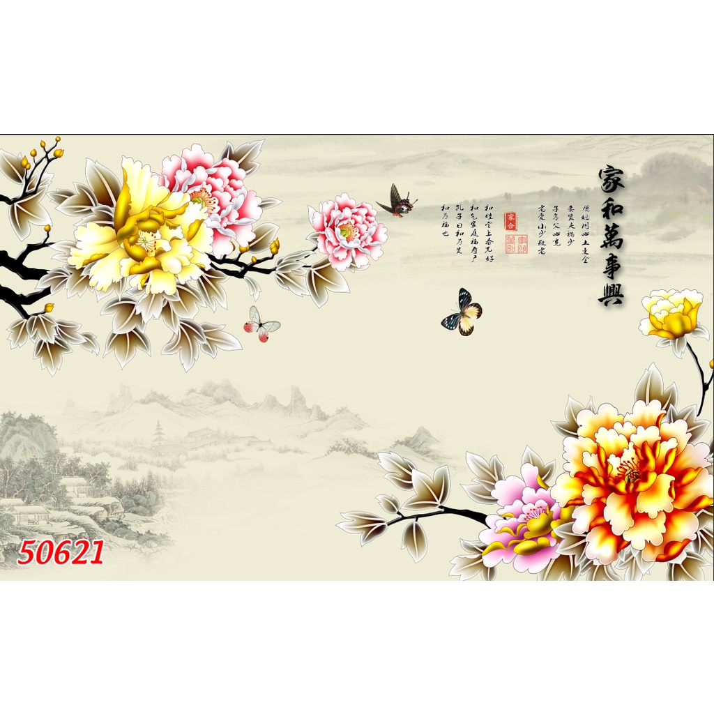 Tranh Dán Tường INDOCHINE Nhiều Kích Thước hình ảnh sắc nét, chân thật