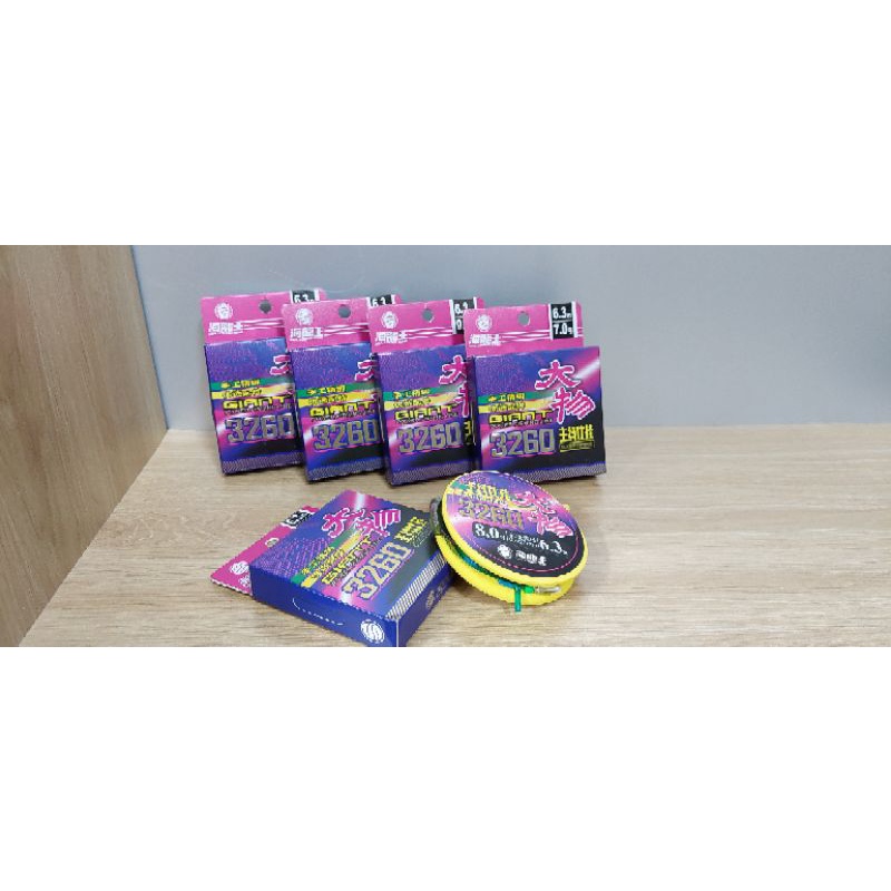 [ Xả kho ] Trục săn hàng buộc sẵn 3260 - Sea Long King