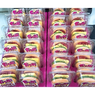 Kẹo dẻo Trolli Burger 50g