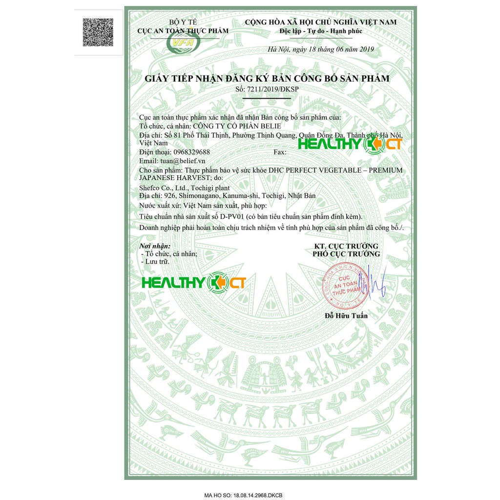 Viên Uống Rau Củ Quả DHC Perfect Vegetable