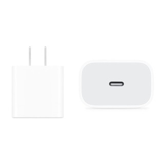 Củ Sạc Nhanh PD 20W IPhone 12