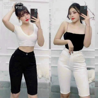 Quần lững kaki co giãn lai tua