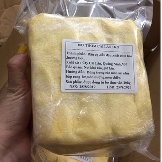 Bơ thơm cái lân/ bơ nhạt 1kg