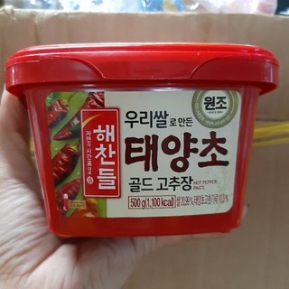 Tương Ớt GOCHUYANG Hàn Quốc 500gram loại ngon