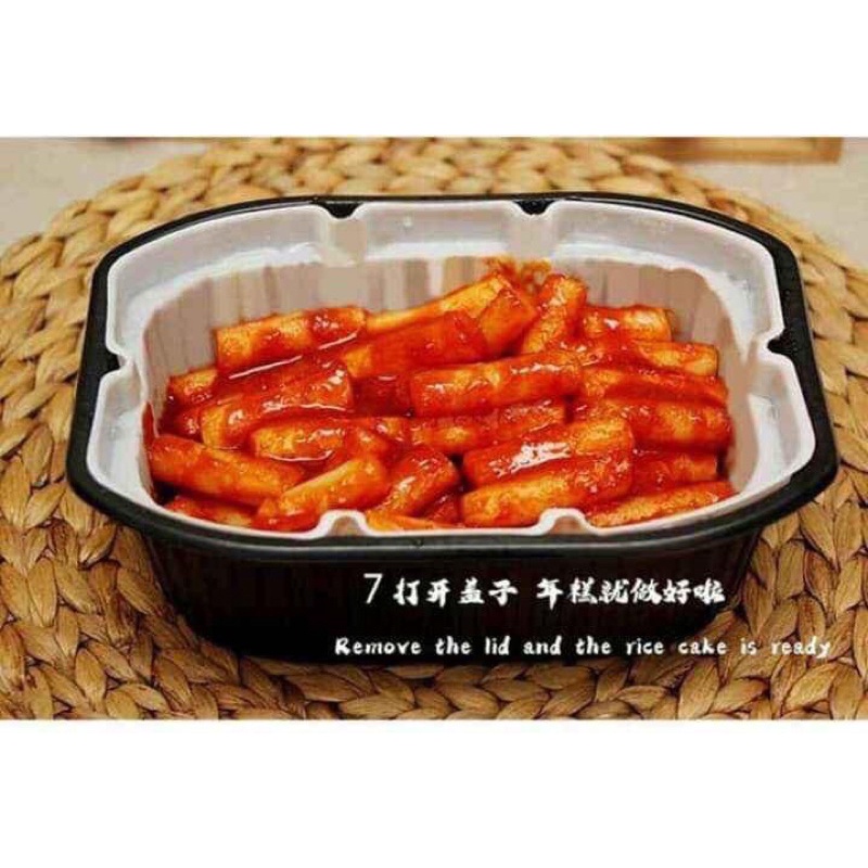 Tokboki tự sôi | BigBuy360 - bigbuy360.vn