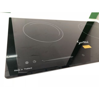 Bếp Điện Từ SEVILLA SV-T70S