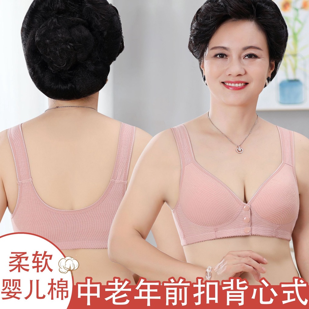 Áo Lót Cotton Cài Khóa Phía Trước Cỡ Lớn Cho Phụ Nữ Trung Niên