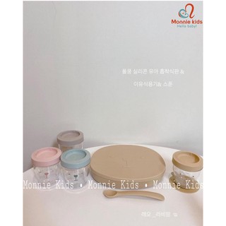 Cốc Trữ Thức Ăn Poled's Ideas