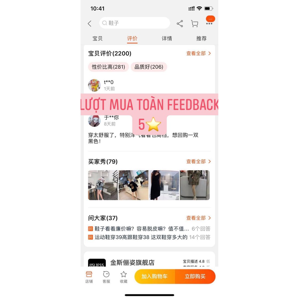 Boots cổ ngang 3 màu fullszie QCCC | BigBuy360 - bigbuy360.vn