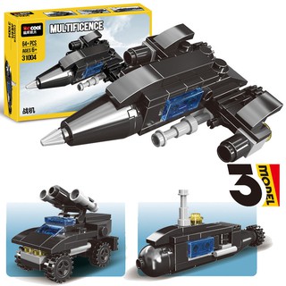 Đồ chơi LEGO Creator 31008 - Xếp hình máy bay sấm chớp