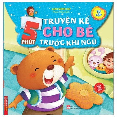 Sách - Combo 2c 5 phút truyện kể cho bé (tự lập+lễ phép)