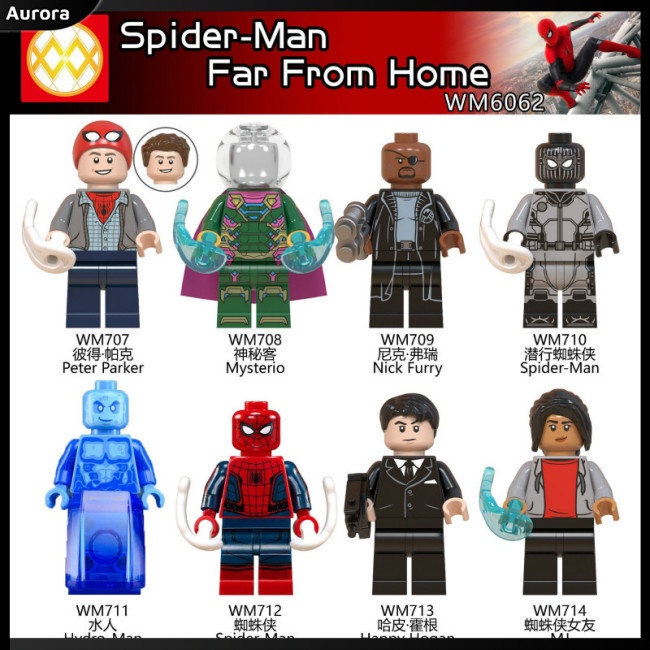 Mô Hình Lego Nhân Vật Peter Parker MJ Mysterio Hydro Man WM6062