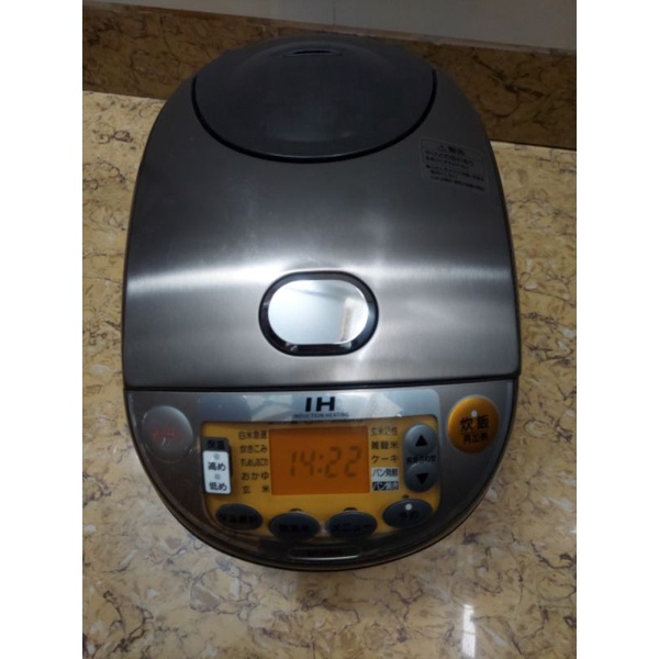 Nồi cơm điện cao tần Zojirushi 1L