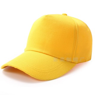 Mũ kết trơn, nón kết trơn MD01