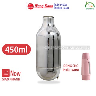 Ruột Phích Nước Mini Rạng Đông 450ml