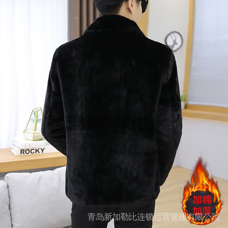 Áo Khoác Giả Lông Chồn Dáng Ôm Dày Dặn Thời Trang Mùa Đông Hàn Quốc Dành Cho Nam