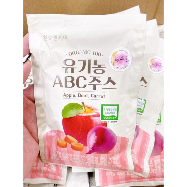 Nước ép Detox rau củ hữu cơ thượng hạng Chunho N Care