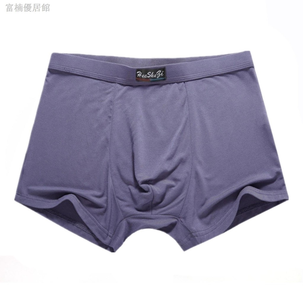 Quần Lót Boxer Vải Cotton Sợi Tre Dáng Rộng Có Dây Buộc Cho Nam 100kg