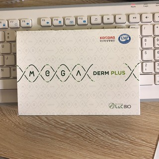 Miếng bọc đầu mũi megaderm plus dày 3,5-4mm