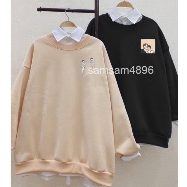 Áo sweater nỉ đôi bạn