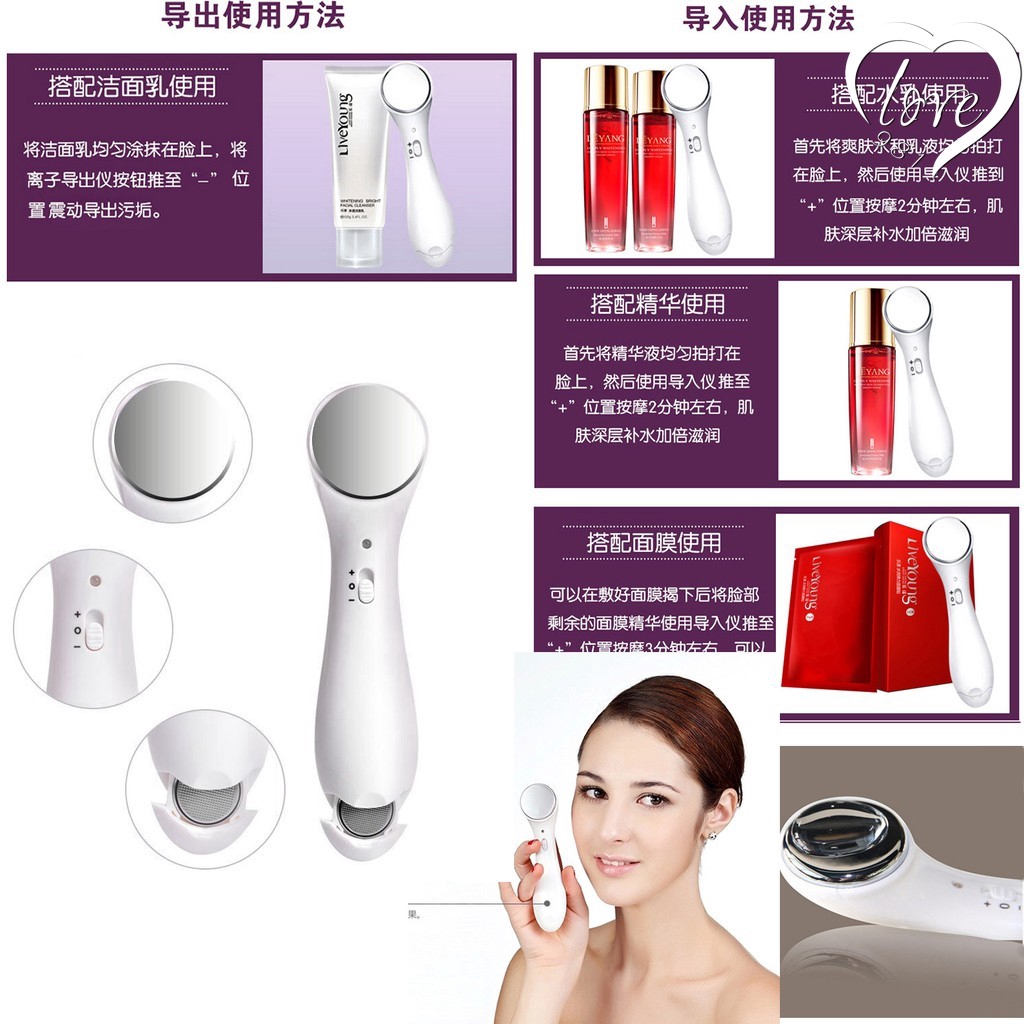 Máy rửa mặt chất lượng cao | BigBuy360 - bigbuy360.vn