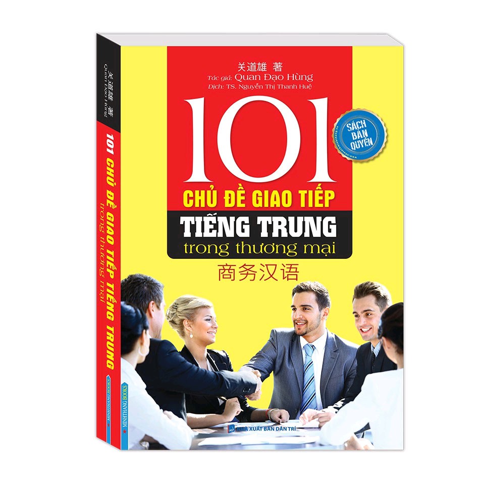 Sách 101 chủ đề giao tiếp tiếng Trung trong thương mại