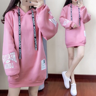 áo thun len jacket nữ thêu slogan dễ thương