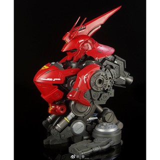 Mô hình lắp ráp 1/35 Sazabi Head Bust