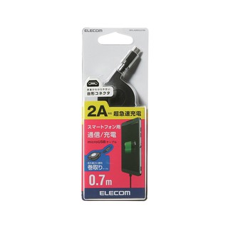 Cáp Micro-USB Elecom MPA-AMBR2U07