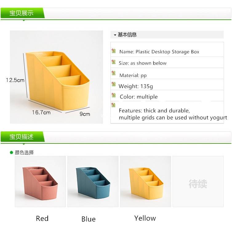 Desktop đa khoang nhựa hộp lưu trữ hộp mỹ phẩm mỹ phẩm tiệm lưu trữ Desktop Storage Box sắp xếp trên bàn