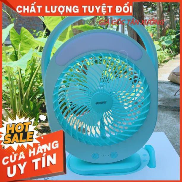 Quạt tích điện, quạt sạc điện đa năng 2in1 kèm đèn led siêu sáng KM-F0366