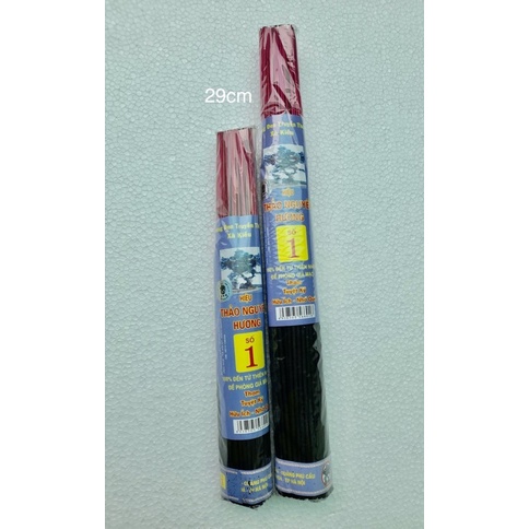 Hương Nhang Đen sạch (nhựa trám) không đậu tàn Thảo Nguyên Hương (Xà Kiều) loại ngắn 29cm