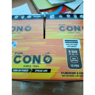 Pin con ó Đại. Pinaco
