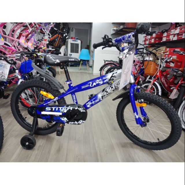 Xe đạp trẻ em Stitch 907-18