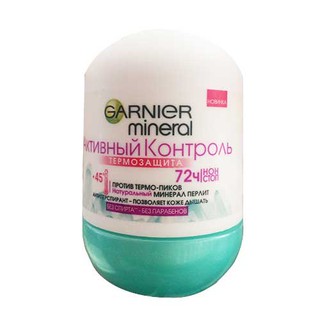 Lăn nách khử mùi Garnier 72h cho nam