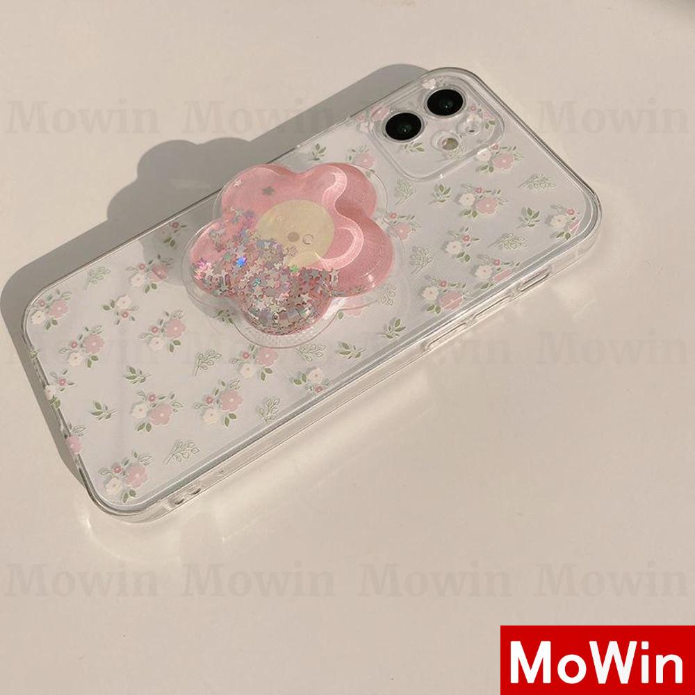 Ốp điện thoại mềm chống sốc bảo vệ toàn diện tương thích cho iPhone 13 Pro Max iPhone 12 iPhone 11