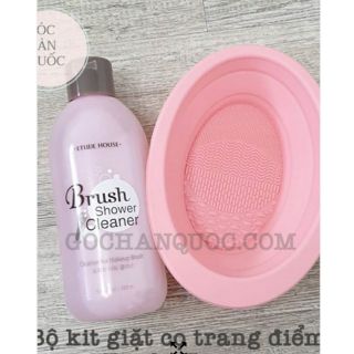 BỘ DUNG DỊCH + DỤNG CỤ VỆ SINH CỌ TRANG ĐIỂM ETUDE HOUSE