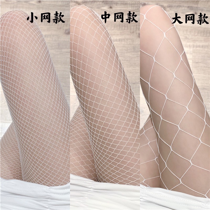 Vớ Lưới Đính Đá Màu Đen / Trắng Thời Trang Mùa Hè Quyến Rũ Cho Nữ