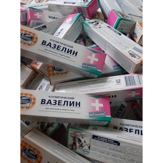Vaseline Nga Kem Dưỡng Ẩm Tuýp
