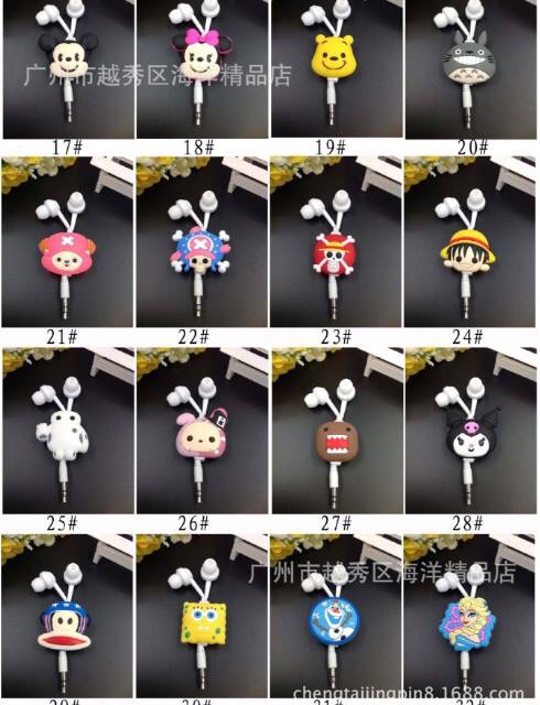 Tai nghe rút hoạt hình.