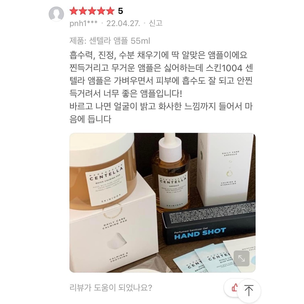 Serum rau má Madagasca Centella Ampoule Skin1004