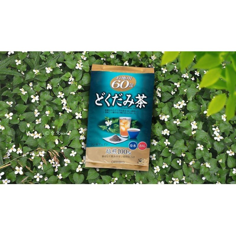 Trà diếp cá Orihiro Dokudami Tea