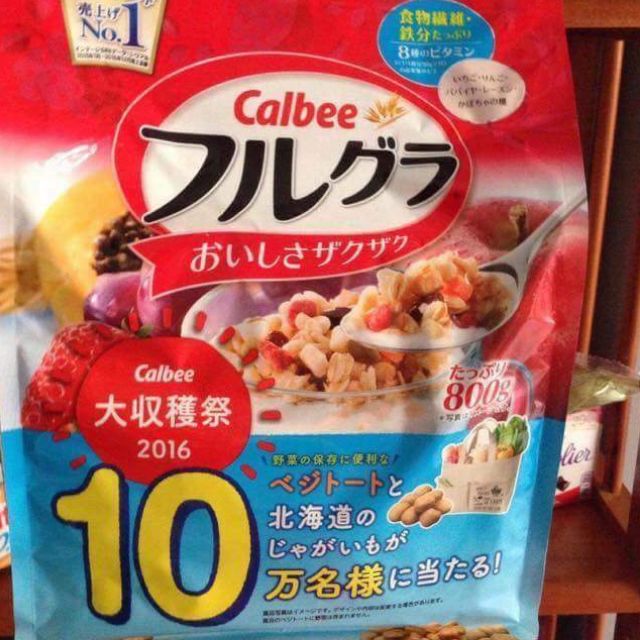 Bánh ngũ cốc Calbe, nội địa nhật