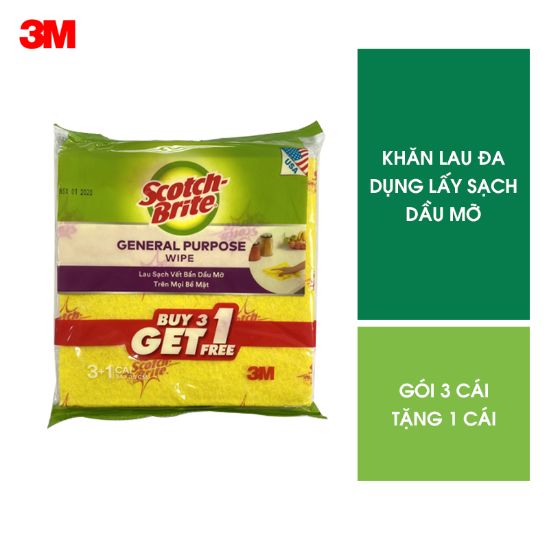 Combo 4 Khăn lau đa năng Scotch Brite 3M 34x35cm không gây trầy xước, thấm hút nước gấp 20 lần, không để lại bụi