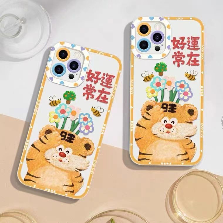 Ốp Điện Thoại Silicon TPU Mềm Trong Suốt Hình Hổ Cho Iphone 13 12 Mini 11 10 Pro XS Max X XR 8 7 6 6S Plus SE 2020