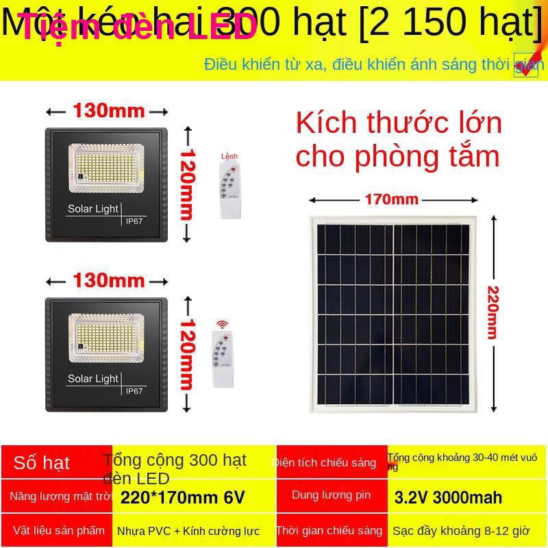 Đèn sân vườn năng lượng mặt trời 1000W có cáp, một hai đèn, cáp bảng phát điện quang gia dụng, nhà vệ sinh nông